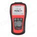 Autel MaxiDiag Elite MD702 All System Scanner Tool - Red + Black Autel MaxiDiag Elite MD702 All System Scanner Tool - Red + Black