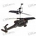 Rechargeable 3-CH Palm-Size Mini R/C Helicopter (IR Remote) Rechargeable 3-CH Palm-Size Mini R/C Helicopter (IR Remote)