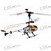 USB Rechargeable 3-CH Palm-Size Mini R/C Helicopter Set (IR Remote) USB Rechargeable 3-CH Palm-Size Mini R/C Helicopter Set (IR Remote)