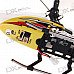 USB Rechargeable 3-CH Palm-Size Mini R/C Helicopter Set (IR Remote) USB Rechargeable 3-CH Palm-Size Mini R/C Helicopter Set (IR Remote)
