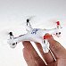 JJ1000B Mini 2.4GHz 4-CH Radio Control Outdoor Quadcopter Toy w/ Gyro - White (4 x AA) JJ1000B Mini 2.4GHz 4-CH Radio Control Outdoor Quadcopter Toy w/ Gyro - White (4 x AA)
