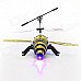 JUSTONE J063 2-CH Honeybee Style IR R/C Outdoor Helicopter - Green + Black (6 x AA) JUSTONE J063 2-CH Honeybee Style IR R/C Outdoor Helicopter - Green + Black (6 x AA)