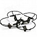Mini 2.4GHz 6-CH IR Remote Control Outdoor Quadcopter Toy - Black (6 x AA) Mini 2.4GHz 6-CH IR Remote Control Outdoor Quadcopter Toy - Black (6 x AA)