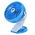 YF-130 Clip Style USB Powered 4-Mode Fan - Blue (1 x 8650) YF-130 Clip Style USB Powered 4-Mode Fan - Blue (1 x 8650)
