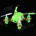 WLtoys V282 Mini 2.4G 4-CH Gyro Radio 4-Propeller Aircraft Toy w/ Remote Control - Green + White WLtoys V282 Mini 2.4G 4-CH Gyro Radio 4-Propeller Aircraft Toy w/ Remote Control - Green + White