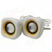 WLD FS-66 2 x 3W Mini Wired Speaker w/ 3.5mm / USB 2.0 for Laptops / Computers - White WLD FS-66 2 x 3W Mini Wired Speaker w/ 3.5mm / USB 2.0 for Laptops / Computers - White