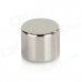 12X10mm Cylindrical NdFeB Magnets - Silver (10 PCS) 12X10mm Cylindrical NdFeB Magnets - Silver (10 PCS)