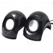 WLD FS-24 2 x 3W Mini Wired Speaker w/ USB 2.0 / 3.5mm for Laptops / Computers - Black