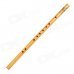 SX001 Traditional Handcrafted Bamboo Flute - Yellowish Brown