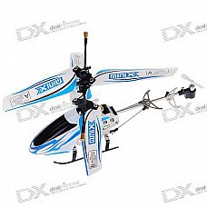 Rechargeable 3-CH Palm-Size Mini R/C Helicopter (IR Remote/6*AA) Rechargeable 3-CH Palm-Size Mini R/C Helicopter (IR Remote/6*AA)