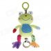 Safe Cute Frog Style Music Drawstring Doll - Green + Blue