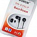 Trendy Earphone Set SN-E50LP Trendy Earphone Set SN-E50LP