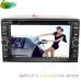 LsqSTAR Universal 6.2" Android 4.1 Capacitive Screen Car DVD Player w/ GPS Radio TV WiFi SWC AUX LsqSTAR Universal 6.2" Android 4.1 Capacitive Screen Car DVD Player w/ GPS Radio TV WiFi SWC AUX