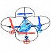 WLtoys V343 Outdoor 2.4GHz 4-CH R/C Quadcopter - Blue WLtoys V343 Outdoor 2.4GHz 4-CH R/C Quadcopter - Blue