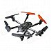 Walkera QR Y100 5.8Ghz 6 Axis FPV Quad Hexacopter Wifi Version for IOS / Android - Silver Gray Walkera QR Y100 5.8Ghz 6 Axis FPV Quad Hexacopter Wifi Version for IOS / Android - Silver Gray
