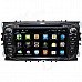 LsqSTAR 7" Android4.1 Capacitive Screen Car DVD Player w/ GPS WiFi Canbus AUX for Mondeo/Focus/S-Max LsqSTAR 7" Android4.1 Capacitive Screen Car DVD Player w/ GPS WiFi Canbus AUX for Mondeo/Focus/S-Max