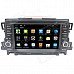 LsqSTAR 7" Android4.1 Capacitive Screen Car DVD Player w/ GPS WiFi Canbus AUX for Mazda CX-5/Atenza LsqSTAR 7" Android4.1 Capacitive Screen Car DVD Player w/ GPS WiFi Canbus AUX for Mazda CX-5/Atenza