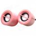WLD FS-31 2 x 3W Mini Speakers for Laptops / Computers - Pink (2 PCS) WLD FS-31 2 x 3W Mini Speakers for Laptops / Computers - Pink (2 PCS)