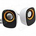 WLD FS-34 2 x 3W Mini Speakers for Laptops / Computers - White + Yellow + Black (2 PCS) WLD FS-34 2 x 3W Mini Speakers for Laptops / Computers - White + Yellow + Black (2 PCS)