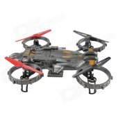 YD-712 Four Shaft 2.4GHz 4-Channel Remote Control Aircraft Toy - Silver Grey