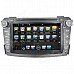 LsqSTAR 7" Android Capacitive Screen Car DVD Player w/ GPS FM SWC AUX BT WiFi CanBus for Hyundai I40 LsqSTAR 7" Android Capacitive Screen Car DVD Player w/ GPS FM SWC AUX BT WiFi CanBus for Hyundai I40