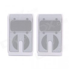 Jeway JS-3115 2.0 Channel Fashion Speakers Set for Laptop / Tablet PC - Silver + White Jeway JS-3115 2.0 Channel Fashion Speakers Set for Laptop / Tablet PC - Silver + White