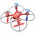 WLtoys V343 Outdoor 2.4GHz 4-CH Radio Control R/C Quadcopter - Red WLtoys V343 Outdoor 2.4GHz 4-CH Radio Control R/C Quadcopter - Red