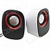 WLD FS-34 2 x 3W Mini Speakers for Laptops / Computers - White + Red + Black WLD FS-34 2 x 3W Mini Speakers for Laptops / Computers - White + Red + Black