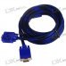 1080P VGA M-M Shielded Connection Cable (3M)