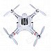 Cheerson CX-20 Auto-Pathfinder FPV RC Quadcopter w/ GPS / RTF - White Cheerson CX-20 Auto-Pathfinder FPV RC Quadcopter w/ GPS / RTF - White