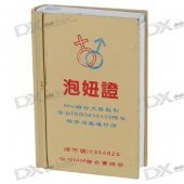 Refillable Book Shaped Lighter (Earth Yellow)