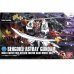 Genuine Bandai Gundam Build Fighter Sengoku Astray Gundam (HGBF) (Gundam Model Kits)HGD-185148