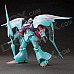Genuine Bandai Gundam Build Fighter Qubeley Papillon (HGBF) (Gundam Model Kits) HGD-185178