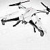 Nine Eagles Galaxy Visitor3 2.4G 4CH R/C Quadcopter RTF w/ 1.3MP 720p Camera for FPV - White Nine Eagles Galaxy Visitor3 2.4G 4CH R/C Quadcopter RTF w/ 1.3MP 720p Camera for FPV - White