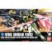 Genuine Bandai Gundam Build Fighter Wing Gundam Fenice (HGBF) (Gundam Model Kits)HGD-185149
