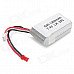 WLtoys A949-27 7.4V 1200mAh Li-polymer Battery for A949 / A959 / A969 / A979 R/C Car - Silver