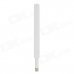 B593 4GHz LTE SMA Router Antenna - White B593 4GHz LTE SMA Router Antenna - White