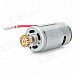 WLtoys A949-32 Iron Motor for A949 / A959 / A969 / A979 R/C Car - Silver WLtoys A949-32 Iron Motor for A949 / A959 / A969 / A979 R/C Car - Silver