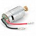 WLtoys A949-32 Iron Motor for A949 / A959 / A969 / A979 R/C Car - Silver WLtoys A949-32 Iron Motor for A949 / A959 / A969 / A979 R/C Car - Silver