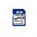 SD Memory Card w/ Case - Deep Blue (64GB / Class 10)