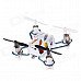 CH029 360 Degree Eversion 2.4GHz Four Channel R/C UFO Four Axis Aircraft w/ Gyroscope - White CH029 360 Degree Eversion 2.4GHz Four Channel R/C UFO Four Axis Aircraft w/ Gyroscope - White