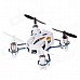 CH029 360 Degree Eversion 2.4GHz Four Channel R/C UFO Four Axis Aircraft w/ Gyroscope - White CH029 360 Degree Eversion 2.4GHz Four Channel R/C UFO Four Axis Aircraft w/ Gyroscope - White