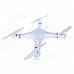 XINXUN X-46 360 Degree Unlimited Eversion 4.5 Channel Six Axis Gyroscope R/C Aircraft w/ 20 LED XINXUN X-46 360 Degree Unlimited Eversion 4.5 Channel Six Axis Gyroscope R/C Aircraft w/ 20 LED