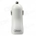 Qisan C200 1A Mini Portable USB Output Car Charger - White Qisan C200 1A Mini Portable USB Output Car Charger - White