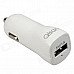 Qisan C200 1A Mini Portable USB Output Car Charger - White Qisan C200 1A Mini Portable USB Output Car Charger - White