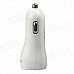 Qisan C200 1A Mini Portable USB Output Car Charger - White Qisan C200 1A Mini Portable USB Output Car Charger - White