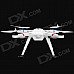 WLtoys V303B 2.4GHz 4-CH Outdoor Radio Control R/C Quadcopter w/ Gyro - White