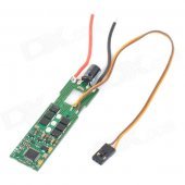 WLtoys V303-010 Red Light Brushless Speed Controller for V303 / V303A / V303B 4-Axis R/C Aircraft