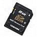 Toshiba 8GB SDHC Class 4 Secure Digital Memory Card (SD-K08G2B8TRT)