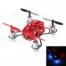 Chuanghuang CH029 360 Degree Eversion 2.4GHz 4-CH R/C UFO Four Axis Aircraft w/ Gyroscope - Red Chuanghuang CH029 360 Degree Eversion 2.4GHz 4-CH R/C UFO Four Axis Aircraft w/ Gyroscope - Red